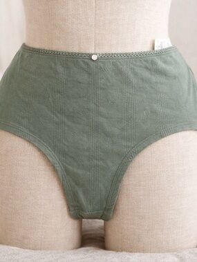 Aerie Green Boybrief Underwear XXL NWT Ribbed Soft Stretch